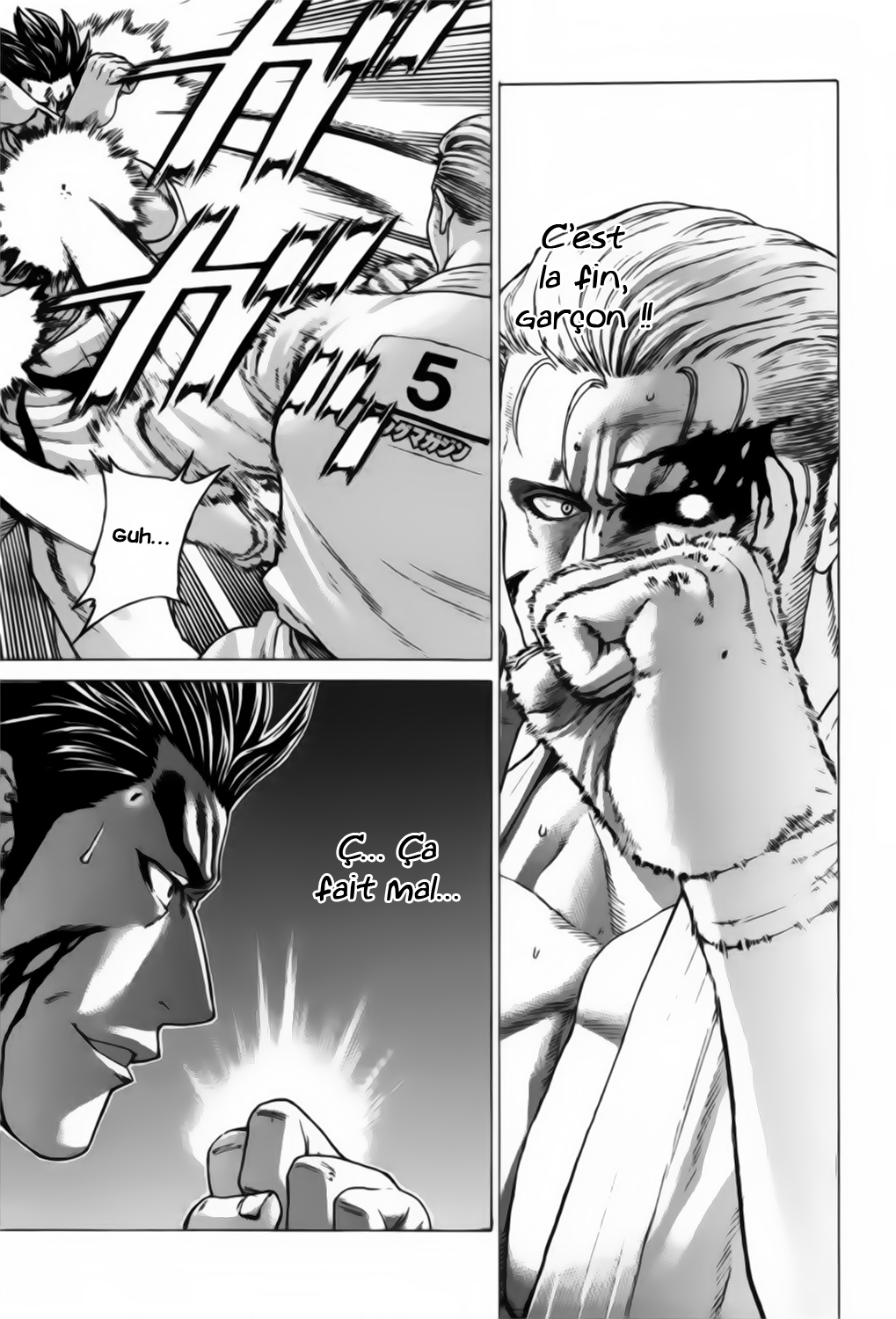 img Karate Shoukoushi Kohinata Minoru 13